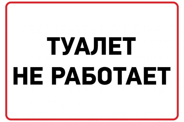 Кракен сайт наркотиков