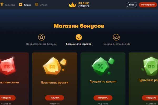 Кракен сайт kr2web in