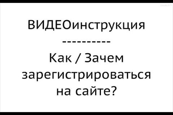 Что такое кракен наркотик